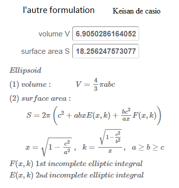 Une image contenant texte, capture d��cran, Police, nombre

Description g�n�r�e automatiquement